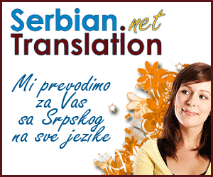 Prevodi na 141 strani jezik Beograd